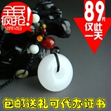 taobao english 8661644521