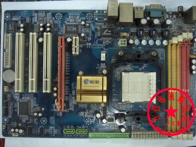 940针 AM2影驰NF520 台式机主板 支持AMD双核 DDR2内存