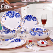 景德镇陶瓷56头骨瓷餐具，套装韩式宫廷，煲碗盘套装礼盒装
