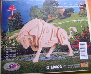 2012 新款黛依帆<em>文胸隐形带</em>夏透明肩带超宽内