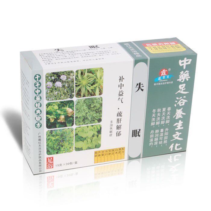 足浴搭配 补中益气疏肝解郁 高档失眠足浴药 彩盒装30包/盒