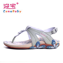 【迎宝】夏款花朵真皮休闲防水防滑专业孕妇鞋凉鞋产妇鞋准妈妈鞋