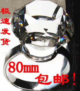  水晶大钻戒求婚创意道具超大钻石戒指结婚礼品生日送女友圣诞礼物