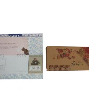  广告礼品/促销礼品/广告挂历/台历/周历/挂画/吊牌/中国韵青花