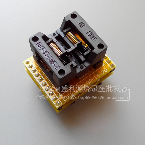 TSSOP20轉DIP20測試座 寬體SSOP20燒錄座編程座適配座 7.8MM在類目 3C數碼配件, 電子元器件市場, 電子元件, 連接器中 - 來自Buy2taobao.com提供專業的淘寶代購服務