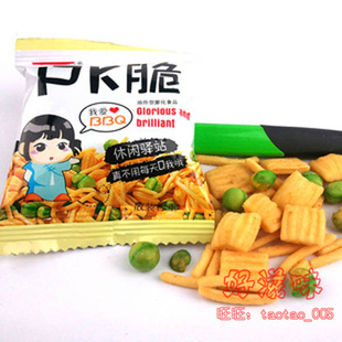  零食食品点心 酥脆 五味园 pk脆小薯条 BBQ 小包装 小吃250g