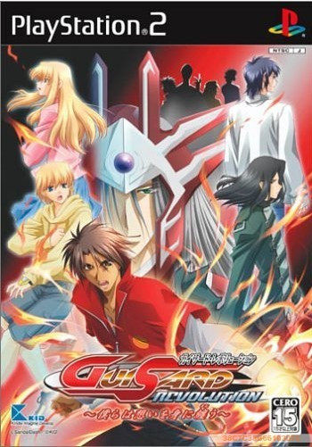 uffle! 汉化版,[GalGame Shop][PS2]心跳回忆3 