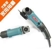 戈麦斯100家用型角磨机 长短柄角向磨光机 实惠好用