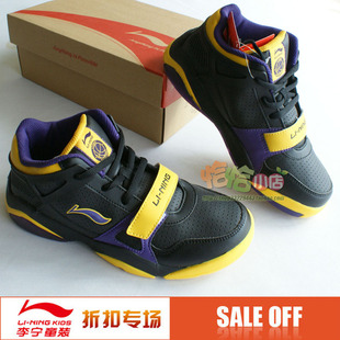  LINING KIDS小李宁童装2KTE309011中性儿童篮球鞋中大男童运动鞋