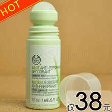 1309��کITHE BODY SHOP«��ֹ����ζ��������50ML ��38Ԫ��