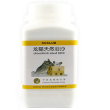 69家【逸宠天下】CCCLUB*龙猫洗澡沙2KG-更少灰尘