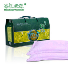 缘梦对茶枕 健康礼品 送父母的礼物 父亲节礼物 创意 实用 包邮