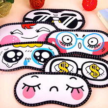 ��ͨ�ɰ�����˯�����ֱ����������� �ڹ����� �������ֱ�����