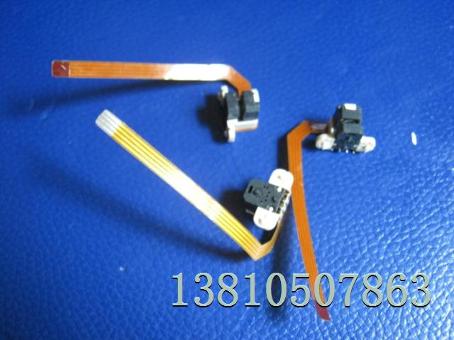 樂彩750寫真機光柵解碼器/天彩750寫真機光柵解碼器/促銷中在類目 辦公設備/耗材/相關服務, 多功能一體機及配件, 多功能一體機配件中 - 來自Buy2taobao.com提供專業的淘寶代購服務