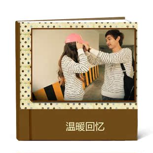 【方舟定制】照片书 台历 等个性定制产品 电子稿 专拍