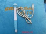taobao english 12840097440