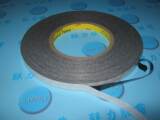 taobao english 10004867348
