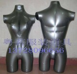 人体充气吹气人台裤台女装塑料道具模特模型阿尔斯壮女上身