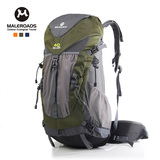 淘金币 正品 旅行双肩包 徒步包 登山包 户外背包 带防雨罩 40L