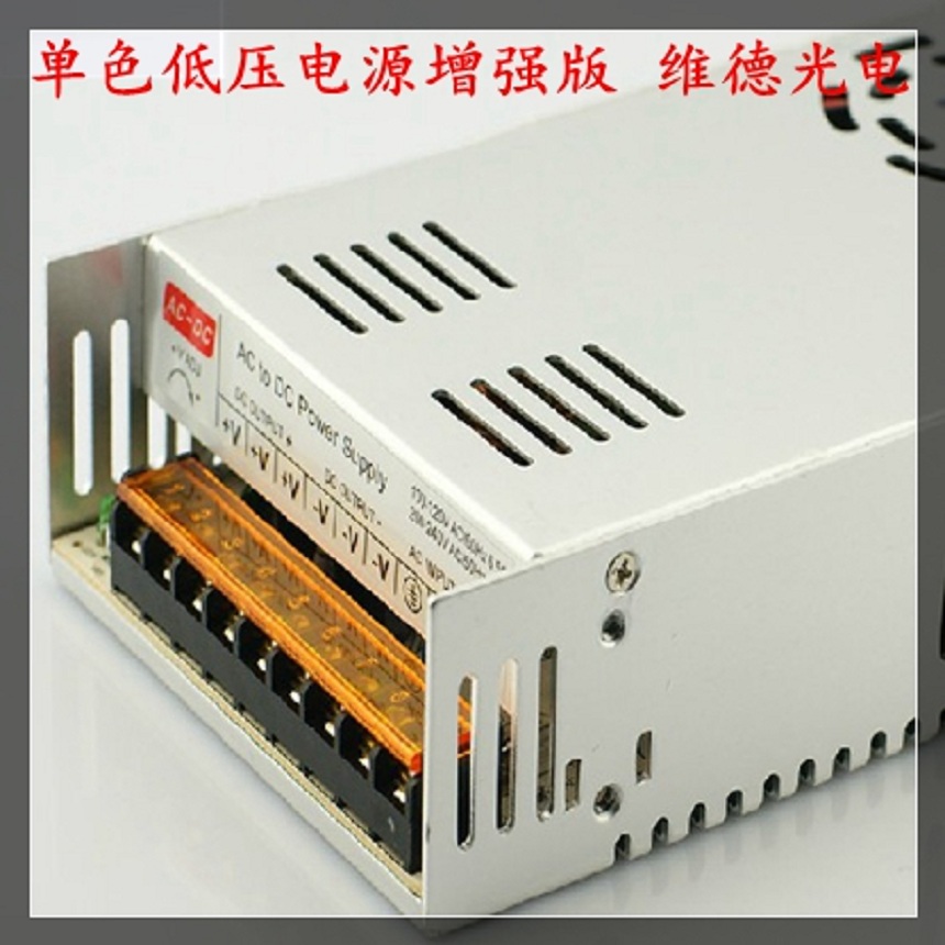Low lights LED source 12V Lamp drive power 220V turn 5V12V24V Switching power supply transformerin the Decoration main material , Lamps , Lighting Accessories category - from Buy2taobao.com to provide professional Taobao agent buy service