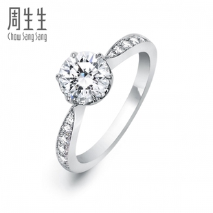  周生生Pt900铂金钻石戒指Infini Love结婚订婚女钻戒 73308R 订制