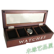 外贸手表收纳盒木质5格手表，展示首饰饰品储物盒创意生日