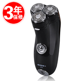 正品特价保修 超人电动剃须刀SA855 刮胡刀浮动旋转水洗三刀头