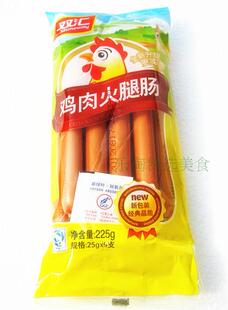  经典品质 新品 双汇鸡肉火腿肠225g(25g*9支) 鸡肉肠 火腿肠