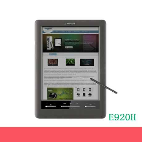 汉王电纸书彩色e920h 汉王E920 汉王电子书阅