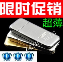 飘火气体创意打火机批发 三皇冠信誉 防风打火机 珍珠 超薄打火机