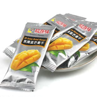  2件包邮【珍奇味】特价100%泰国进口芒果干250g 东南亚mango干