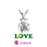还不晚饰品 苹果之恋 项链 女 八心八箭  拍下自改价 包邮