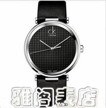 Serie de CK concéntricos relojes personalizados relojes para hombre relojes Corea parejas ocio tablas
