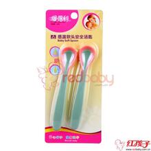 爱得利F32感温软头汤勺