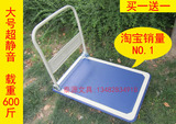 taobao english 7819648868