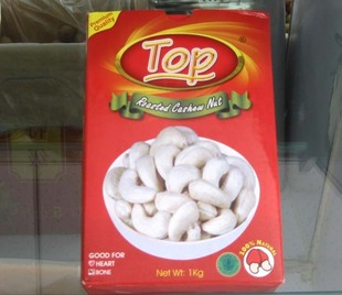  包邮 缅甸进口top腰果 原味腰果 生腰果1000克 真空装 英文版