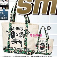 圣诞特价smart2011年1月附录Ape x Stussy 猿人迷彩单肩包