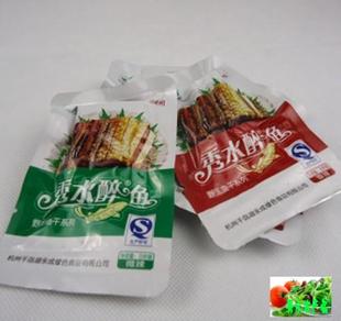  千岛湖特产有机鱼永成秀水醉鱼干/特惠零食年货江浙沪满2斤包邮