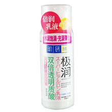 �����׶� ���м���ʪ��Һ140ml���� ��ˮ���� ������ ר����Ʒ