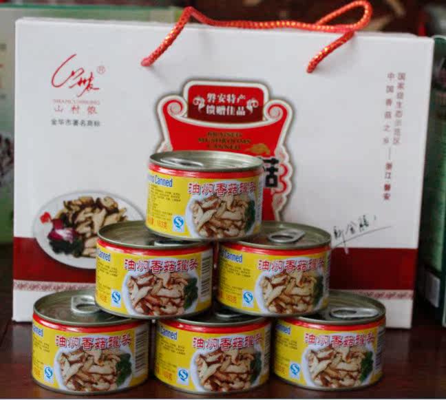 油焖香菇罐头礼盒*年货*送礼