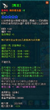 70JS小鬼橙色帽子