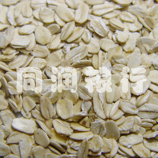  掌柜真心推荐年新货杂粮粗粮 燕麦片 营养代餐 低糖食品 500g