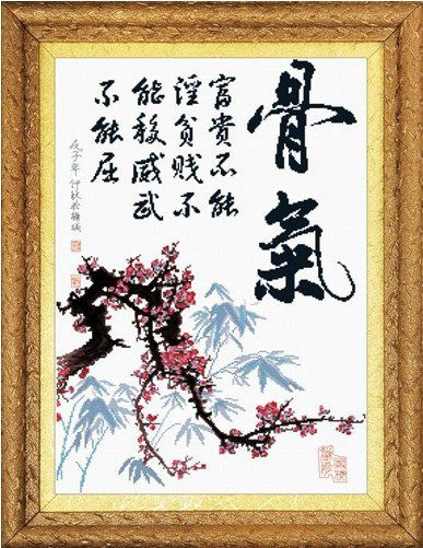 家装饰品,窗帘,地毯十字绣套件,成品珍宝---蒙娜