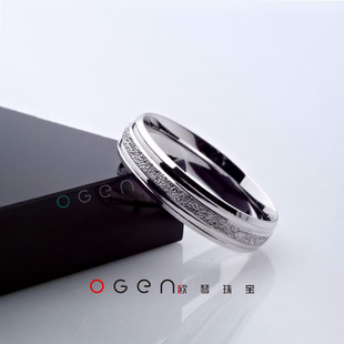  5钻【OGEN欧琴珠宝】pt950铂金白金精品对戒指婚戒内弧周大福款