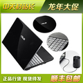 Asus/华硕 N55XI267SL-SL i7 267qm+1TB硬盘/GT635M 2G独显/包邮