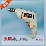 taobao english 13648468966
