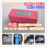 taobao english 12990065684