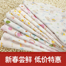 西松屋双层白色纱布手帕 口水巾 纱巾 喂奶巾 洗澡巾 纱布巾