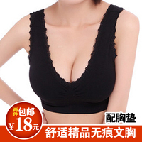 中<em>老年文胸</em>内衣老人无钢圈纯棉<em>老年</em>人<em>胸罩背心</em>