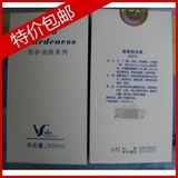 Ժװ��Ʒ ��������˿�� ��ֲ��жױҺ-ɳ��װ 300ml �ؼ�˦��